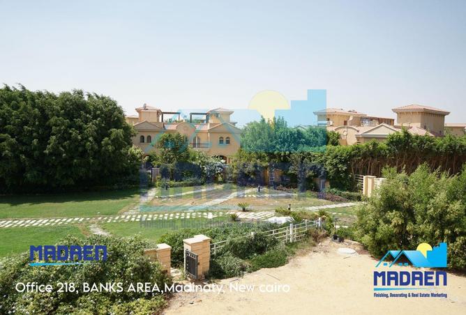 8275861 - صورة العقار 3