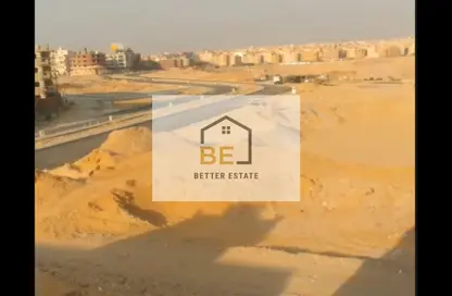 Apartment - 3 Bedrooms - 2 Bathrooms for sale in El Narges Buildings - Al Narges - New Cairo City - Cairo