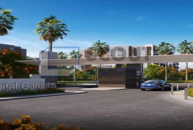 8277018 - الصورة الرئيسية للعقار