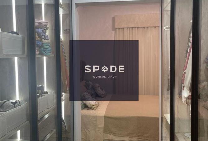 8394450 - صورة العقار 3