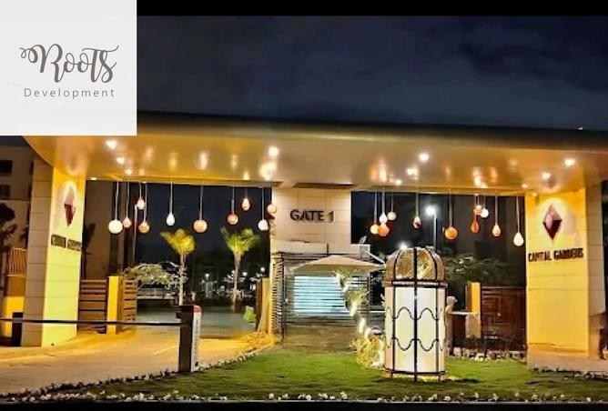 8276780 - Property Image 2