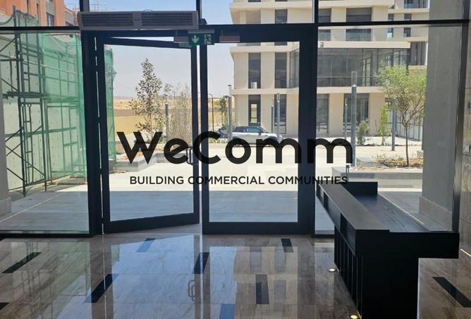 8277266 - صورة العقار 3