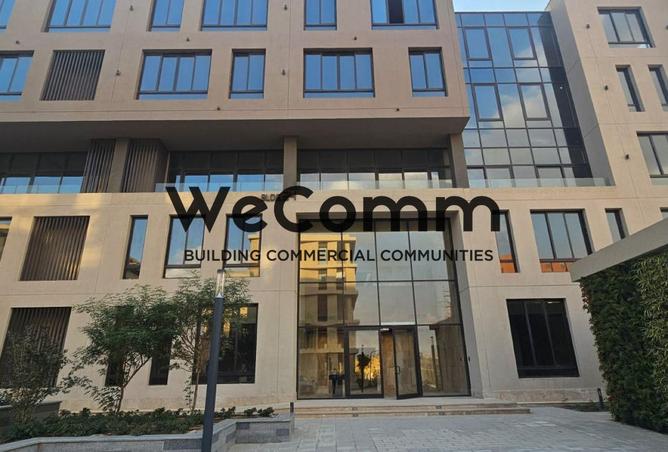 8277266 - صورة العقار 2