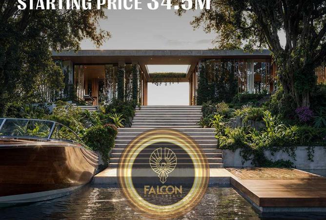 8277146 - صورة العقار 3