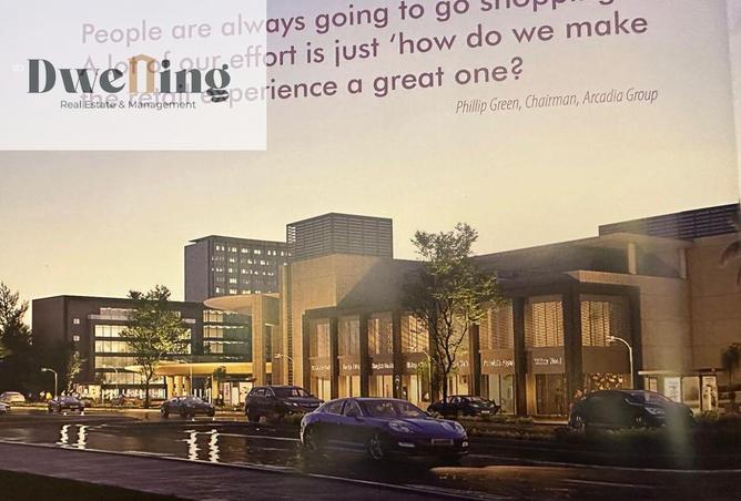 8277229 - صورة العقار 2