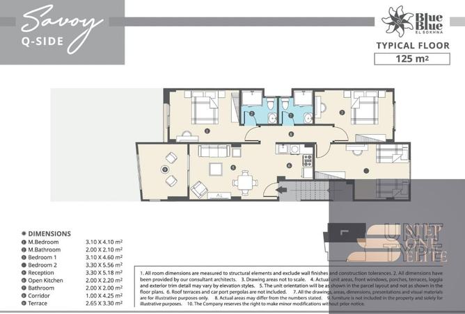 8277855 - صورة العقار 2