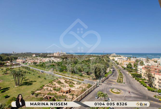 8277710 - الصورة الرئيسية للعقار