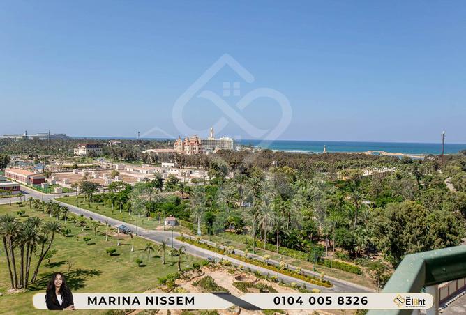 8277710 - صورة العقار 2