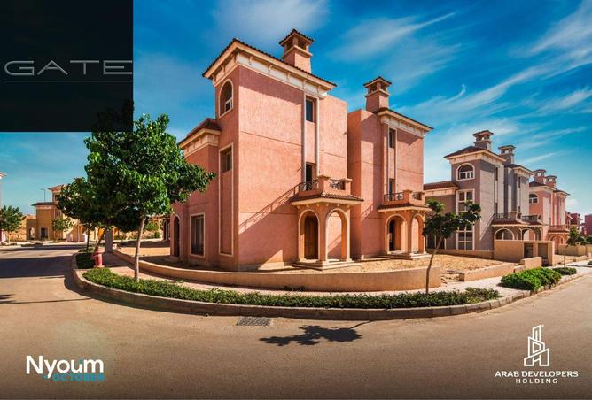 8277726 - صورة العقار 3