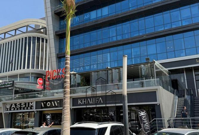 8281389 - Property Main Image