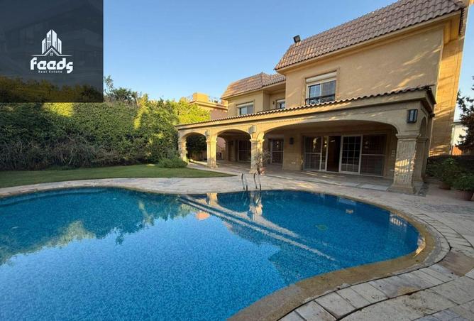 8396025 - الصورة الرئيسية للعقار