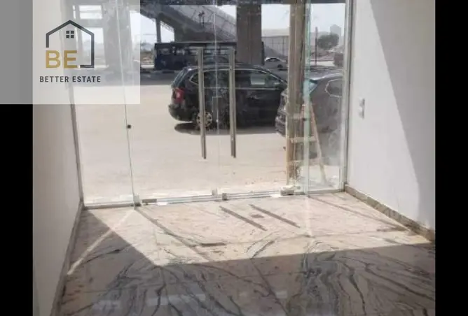 8277786 - صورة العقار 2