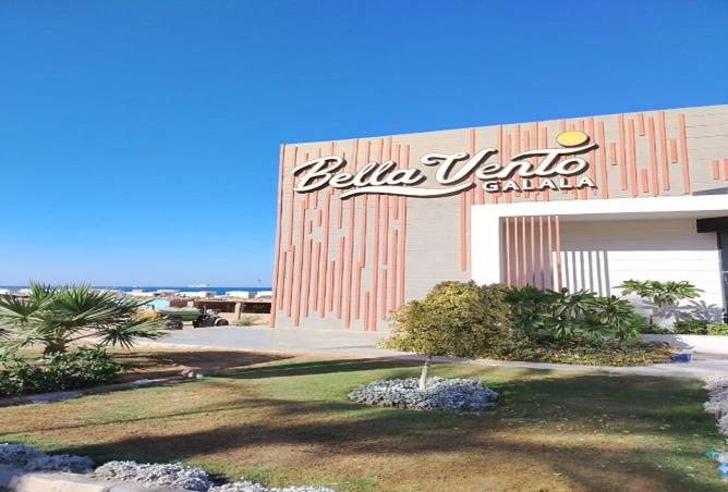 8277839 - صورة العقار 3