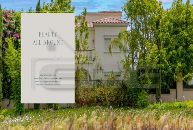 8279436 - صورة العقار 2