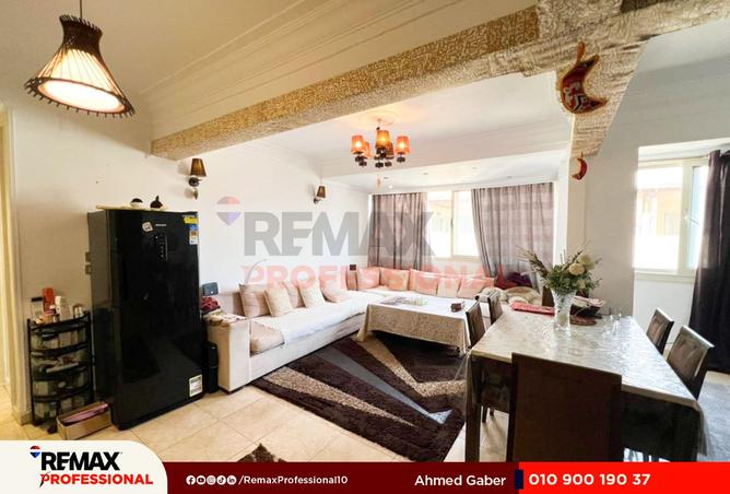 8278299 - صورة العقار 3