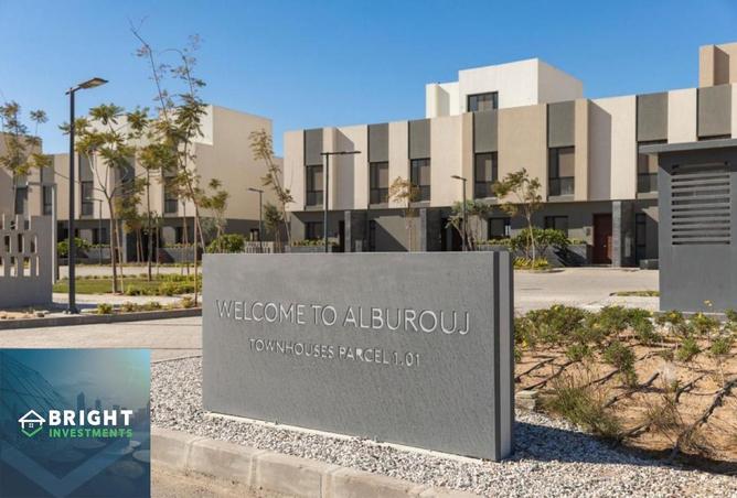 8278373 - Property Image 3