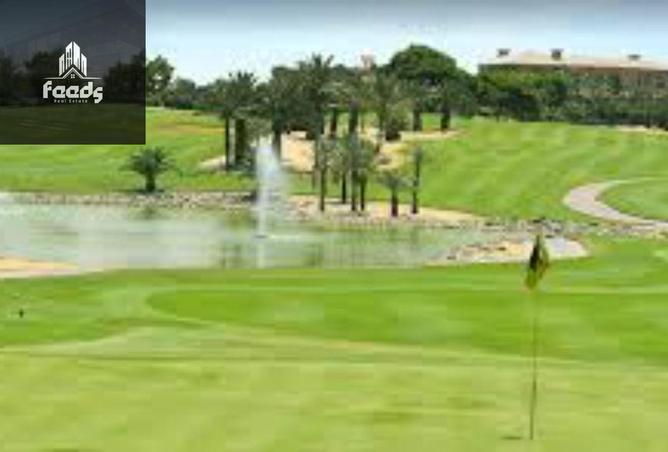 8396011 - صورة العقار 3