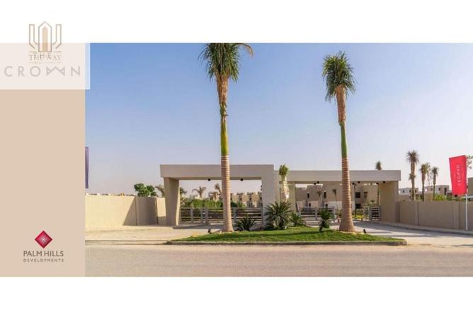 8279616 - صورة العقار 2