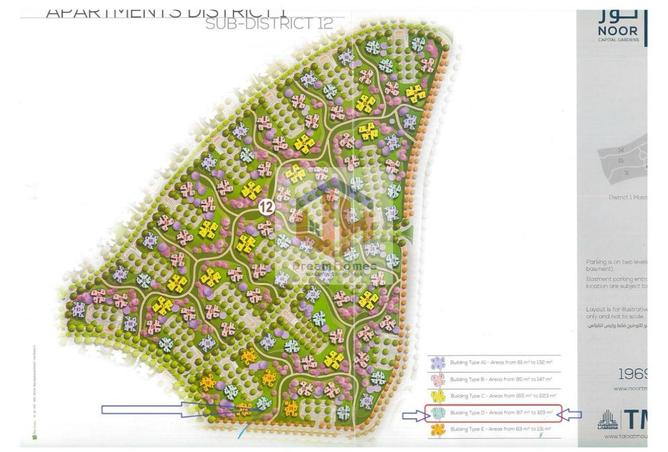 8278560 - صورة العقار 2