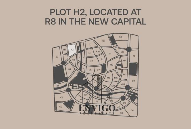 8281093 - صورة العقار 3