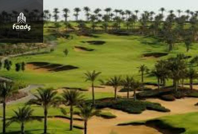 8396007 - صورة العقار 2