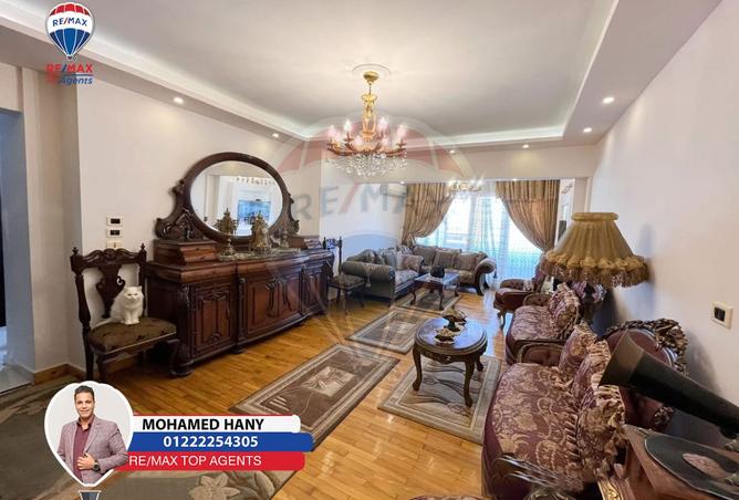 8278780 - الصورة الرئيسية للعقار