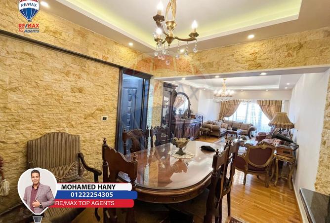 8278780 - Property Image 2