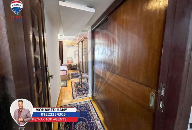 8278780 - Property Image 3