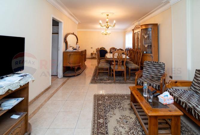 8278818 - Property Image 2