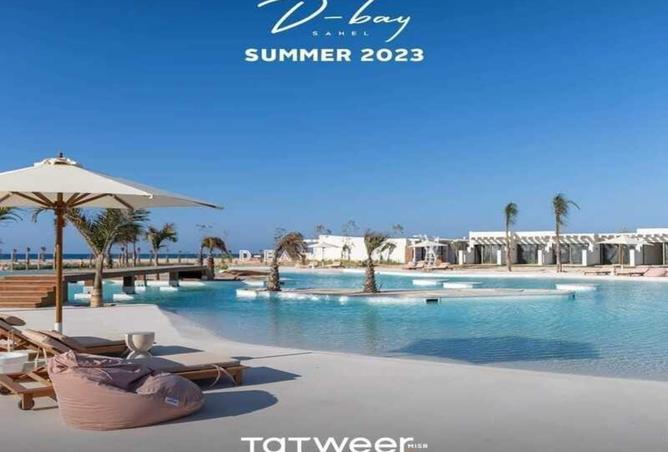 8279336 - Property Image 2