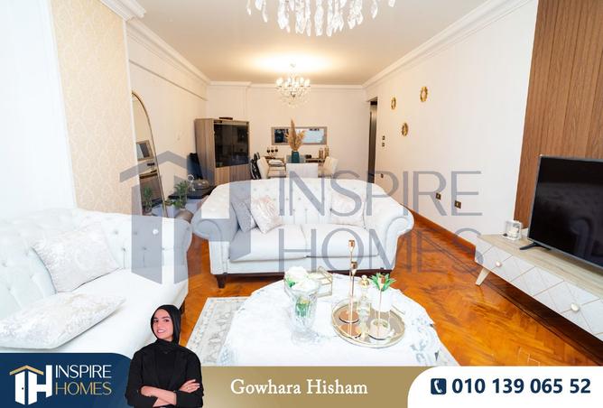 8279044 - الصورة الرئيسية للعقار