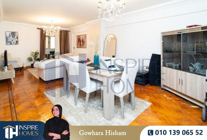 8279044 - صورة العقار 2