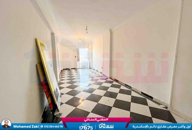 8279142 - Property Main Image