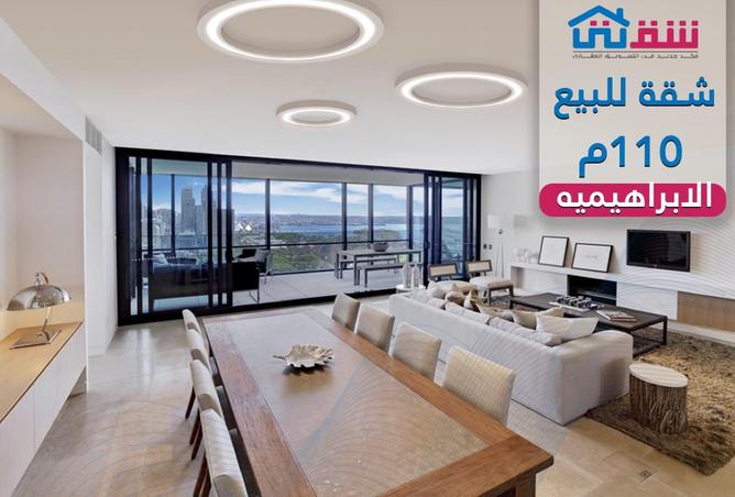 8279142 - الصورة الرئيسية للعقار