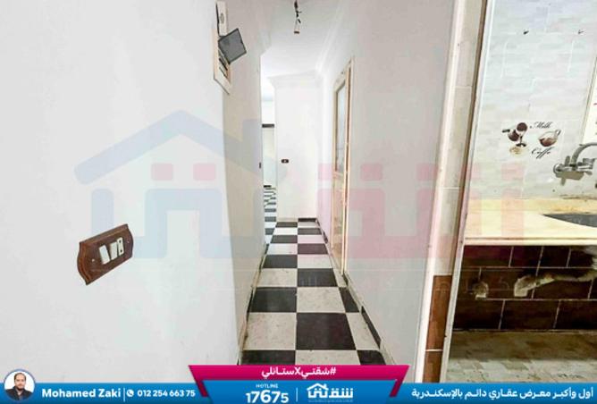 8279142 - Property Image 2