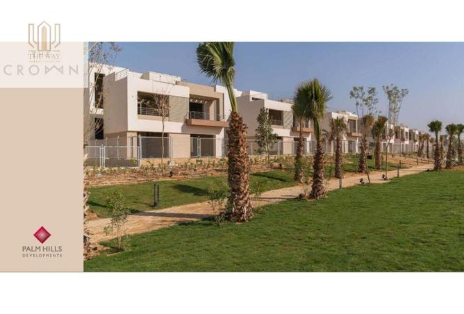 8279614 - صورة العقار 3