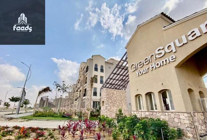 8406668 - صورة العقار 2