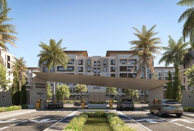 8284465 - Property Main Image