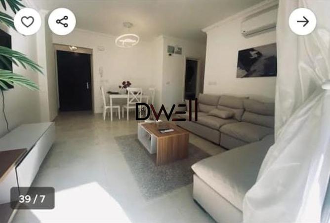 8284391 - صورة العقار 2