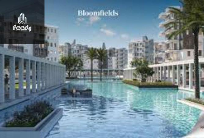 8406910 - صورة العقار 2