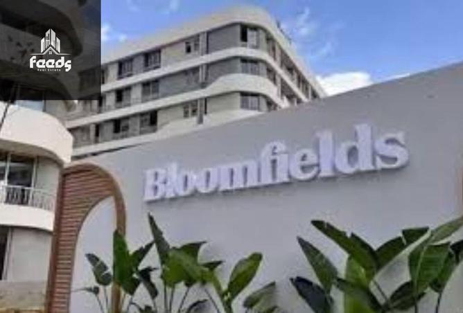 8406910 - الصورة الرئيسية للعقار