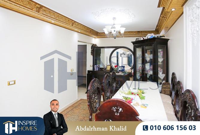 8279735 - Property Image 3