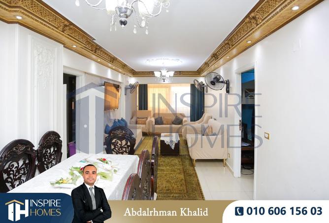 8279735 - الصورة الرئيسية للعقار