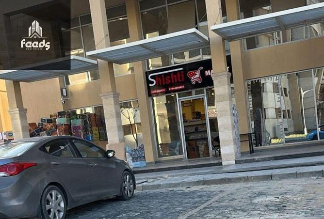 8279811 - صورة العقار 2