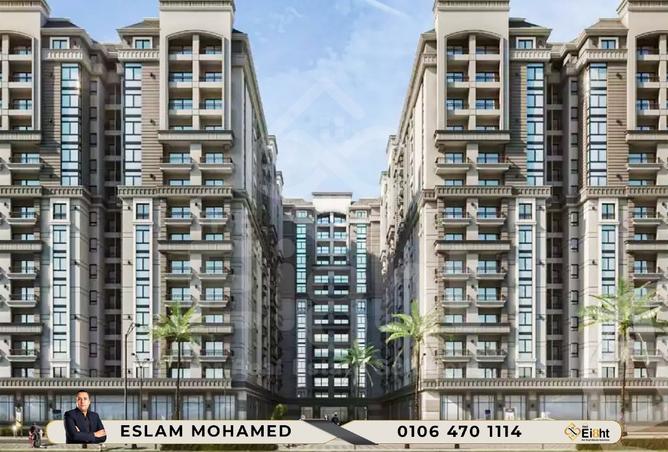 8280642 - Property Main Image