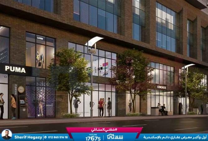 8279947 - صورة العقار 2