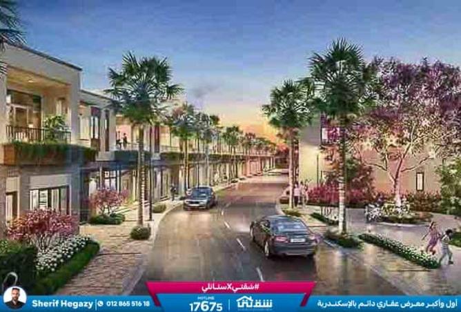 8279947 - الصورة الرئيسية للعقار