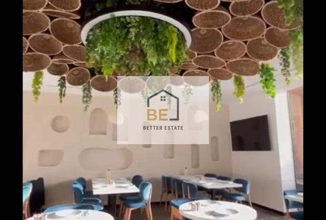 8280089 - Property Image 2