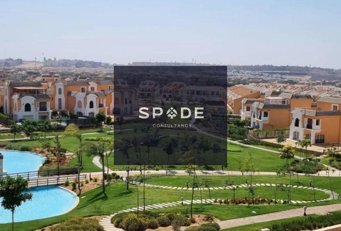 8394501 - الصورة الرئيسية للعقار