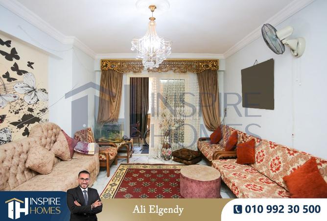 8280277 - صورة العقار 3